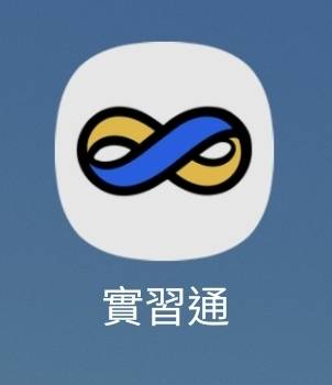 完成！ 示範圖片